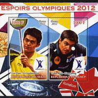 Mali 2012 Olympic Hopefuls #4 perf sheetlet containing 2 values unmounted mint