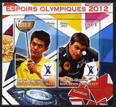 Mali 2012 Olympic Hopefuls #4 perf sheetlet containing 2 values unmounted mint