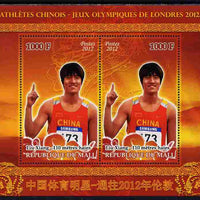 Mali 2012 Chinese Athletes in the 2012 Olympics #3 perf sheetlet containing 2 values unmounted mint