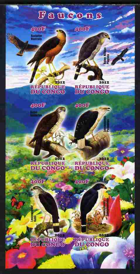 Congo 2012 Falcons imperf sheetlet containing 6 values unmounted mint