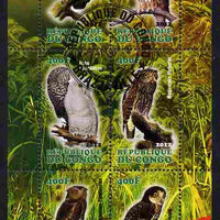 Congo 2012 Owls perf sheetlet containing 6 values fine cto used