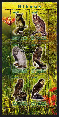 Congo 2012 Owls perf sheetlet containing 6 values fine cto used