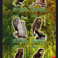 Congo 2012 Owls perf sheetlet containing 6 values unmounted mint
