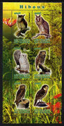 Congo 2012 Owls perf sheetlet containing 6 values unmounted mint