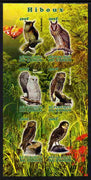 Congo 2012 Owls imperf sheetlet containing 6 values unmounted mint