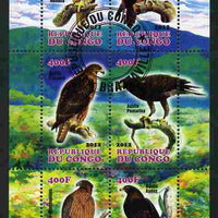 Congo 2012 Eagles perf sheetlet containing 6 values fine cto used