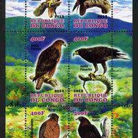 Congo 2012 Eagles perf sheetlet containing 6 values unmounted mint