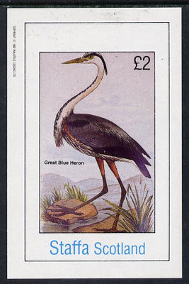 Staffa 1982 Birds #22 (Blue Heron) imperf deluxe sheet (£2 value) unmounted mint
