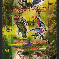 Congo 2012 Parrots perf sheetlet containing 6 values fine cto used