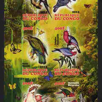 Congo 2012 Parrots imperf sheetlet containing 6 values unmounted mint
