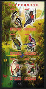 Congo 2012 Parrots imperf sheetlet containing 6 values unmounted mint