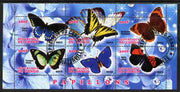 Congo 2012 Butterflies #1 perf sheetlet containing 6 values fine cto used