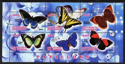 Congo 2012 Butterflies #1 perf sheetlet containing 6 values unmounted mint