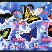 Congo 2012 Butterflies #1 imperf sheetlet containing 6 values unmounted mint