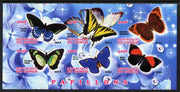 Congo 2012 Butterflies #1 imperf sheetlet containing 6 values unmounted mint