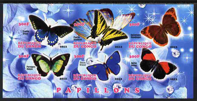 Congo 2012 Butterflies #1 imperf sheetlet containing 6 values unmounted mint