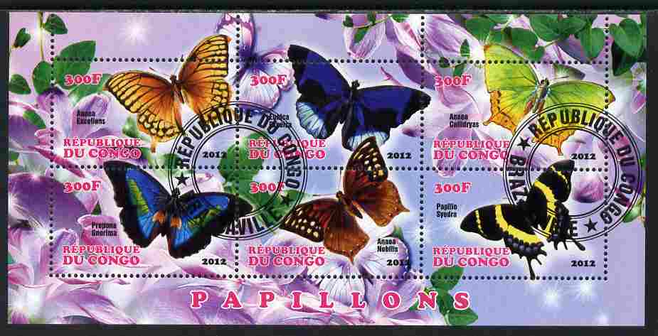 Congo 2012 Butterflies #2 perf sheetlet containing 6 values fine cto used