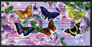 Congo 2012 Butterflies #2 perf sheetlet containing 6 values fine cto used
