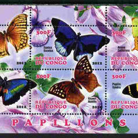 Congo 2012 Butterflies #2 perf sheetlet containing 6 values unmounted mint