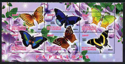 Congo 2012 Butterflies #2 perf sheetlet containing 6 values unmounted mint