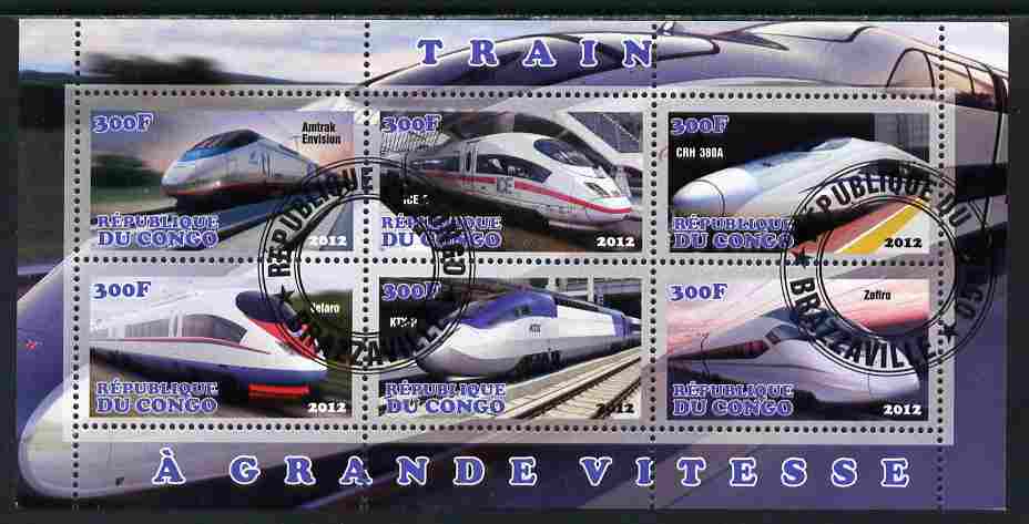 Congo 2012 High Speed Trains perf sheetlet containing 6 values fine cto used