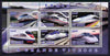 Congo 2012 High Speed Trains perf sheetlet containing 6 values unmounted mint