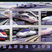 Congo 2012 High Speed Trains imperf sheetlet containing 6 values unmounted mint