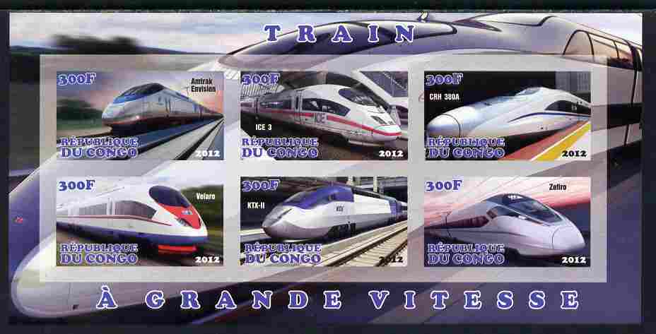 Congo 2012 High Speed Trains imperf sheetlet containing 6 values unmounted mint