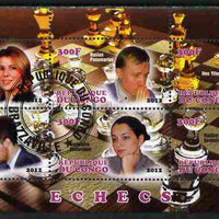 Congo 2012 Chess Masters perf sheetlet containing 6 values fine cto used