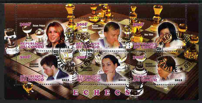 Congo 2012 Chess Masters perf sheetlet containing 6 values fine cto used
