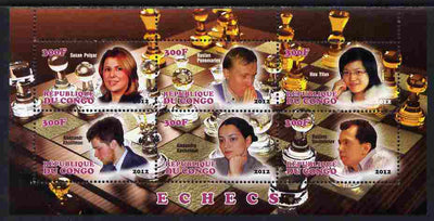 Congo 2012 Chess Masters perf sheetlet containing 6 values unmounted mint