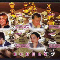 Congo 2012 Chess Masters imperf sheetlet containing 6 values unmounted mint