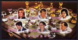 Congo 2012 Chess Masters imperf sheetlet containing 6 values unmounted mint