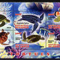 Congo 2012 Turtles perf sheetlet containing 6 values unmounted mint