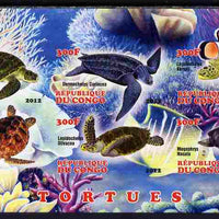 Congo 2012 Turtles imperf sheetlet containing 6 values unmounted mint