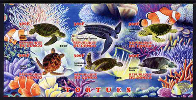 Congo 2012 Turtles imperf sheetlet containing 6 values unmounted mint