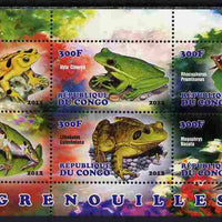 Congo 2012 Frogs perf sheetlet containing 6 values unmounted mint