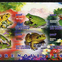Congo 2012 Frogs imperf sheetlet containing 6 values unmounted mint