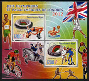 Niger Republic 2012 London Olympic Games perf sheetlet containing 2 values unmounted mint