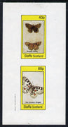 Staffa 1982 Butterflies (Dryads Family & Crimson Ringed) imperf,set of 2 values (40p & 60p) unmounted mint