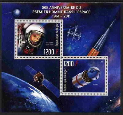 Niger Republic 2012 50th Anniversary of First Man in Space (Yuri Gagarin) perf sheetlet containing 2 values unmounted mint