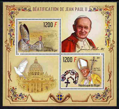 Niger Republic 2012 Beatification of Pope John Paul II perf sheetlet containing 2 values unmounted mint