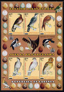 Cabinda Province 2011 British Birds of Prey #2 perf sheetlet containing 6 values unmounted mint