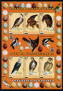 Cabinda Province 2011 British Birds of Prey #3 perf sheetlet containing 6 values unmounted mint