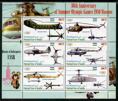 Puntland State of Somalia 2010 30th Anniversary of Moscow Olympics - Russian Helicopters #1 perf sheetlet containing 6 values unmounted mint