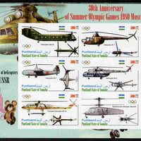 Puntland State of Somalia 2010 30th Anniversary of Moscow Olympics - Russian Helicopters #1 imperf sheetlet containing 6 values unmounted mint