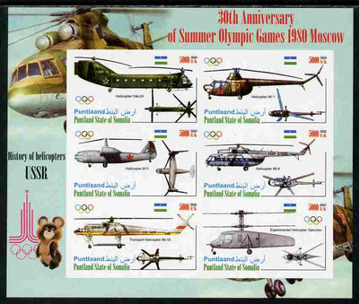Puntland State of Somalia 2010 30th Anniversary of Moscow Olympics - Russian Helicopters #1 imperf sheetlet containing 6 values unmounted mint