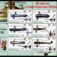 Puntland State of Somalia 2010 30th Anniversary of Moscow Olympics - Russian Helicopters #2 perf sheetlet containing 6 values unmounted mint