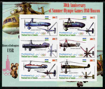 Puntland State of Somalia 2010 30th Anniversary of Moscow Olympics - Russian Helicopters #2 imperf sheetlet containing 6 values unmounted mint