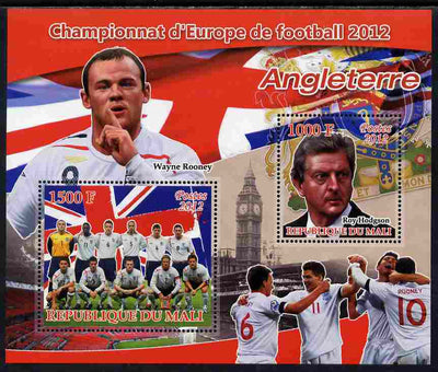 Mali 2012 European Footbal Championship - England large perf s/sheet containing 2 values unmounted mint